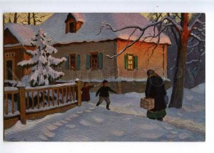 223954 RUSSIA Germashev Returning from Fair CHRISTMAS postcard