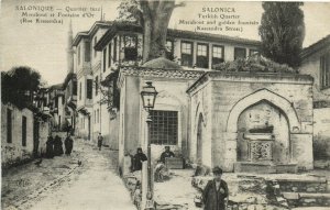 PC CPA GREECE SALONIQUE CQUARTIER TURC FONTAINE D'OR Vintage Postcard (b26848)