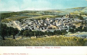 PostcardC-1910 Israel Palestine Bethany Bethanien Village de Bethanie  23-13247