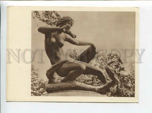 3179635 Lithuania Palanga Egle Queen of Grass-snakes postcard