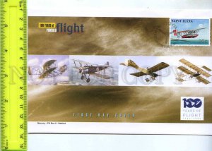 242122 SAINT LUCIA 100 years of FLIGHT PLANES 2003 year FDC