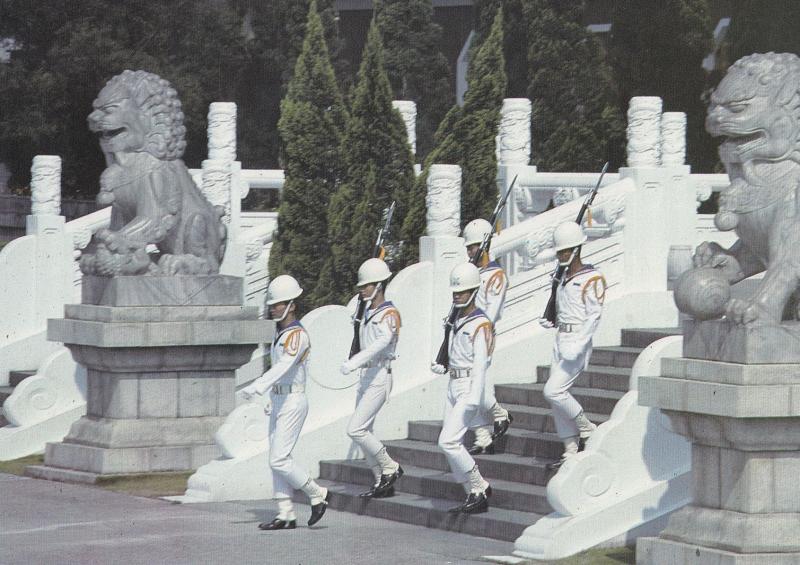 ROC Navy Guards at Taiwan National Revolutionary Martyrs Shrine Chinese War P...