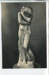 456883 USSR 1970 year Auguste Rodin Eve postcard