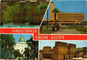 CPM EGYPTE Greetings from Egypt (343787)