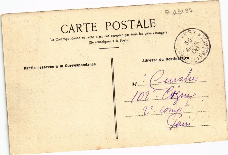 PC CONAKRY PANORAMA GRENCH GUINEA (a29197)