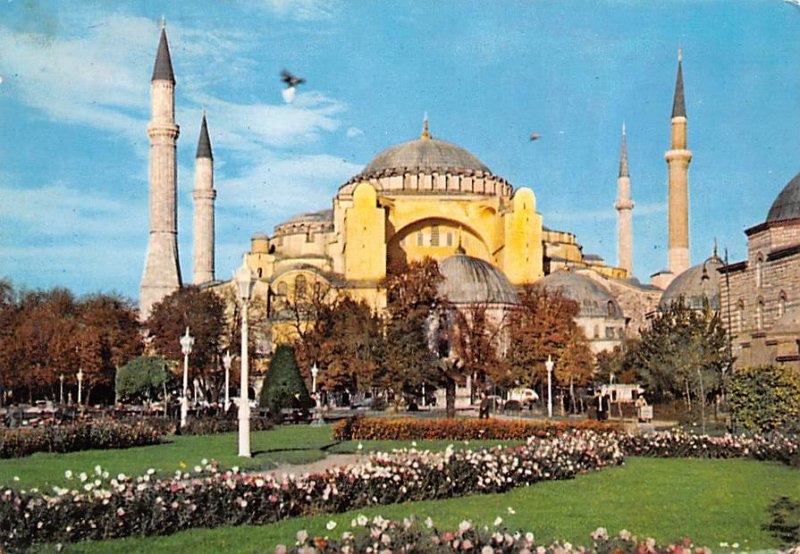 St Sophia Museum Iran 1970 