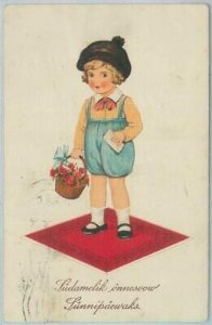 79749 - ESTONIA -  VINTAGE  POSTCARD:  Valentines!  1931