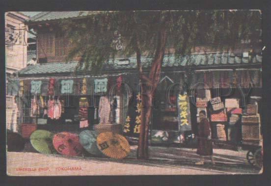 111691 Japan YOKOHAMA Umbrella Shop Vintage PC