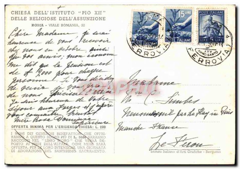 Old Postcard Viale Roma Romania