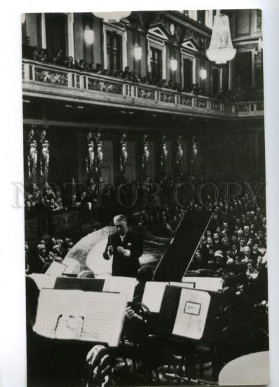 152526 KHACHATURIAN Armenian COMPOSER Concert old Photo PC 