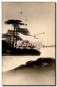 Old Postcard Japan Nippon Marison