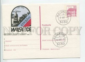 449870 GERMANY 1986 year Walsrode cancellation POSTAL stationery postcard