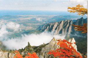 North Korea, Nordkorea, Herbst im Gebirge Kumgang, unused Postcard