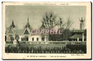 Old Postcard International Colonial Exposition Paris 1931 Section Of The Pavi...