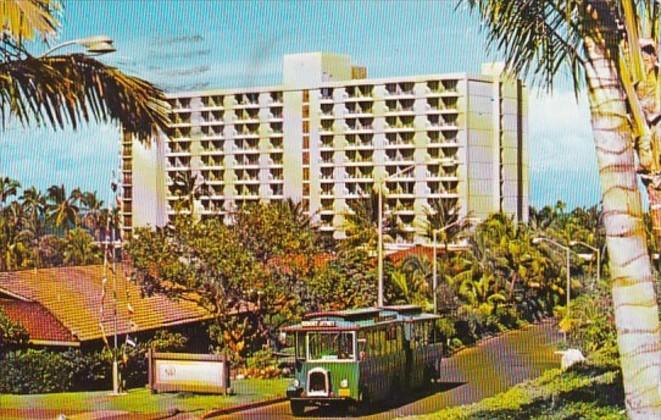 Hawaii Lahaina Hotel With Kaanapali Resort Jitney Trolley 1975