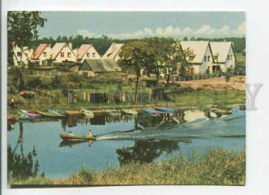 480305 USSR 1963 year Latvia Riga shore Kish lake photo Upitis circulation 75000