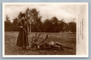 RUSSIAN TSAR NICHOLAS II IN COSSACK UNIFORM w/ KINDJAL HUNTING ANTIQUE POSTCARD