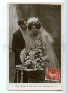 3161772 WEDDING Flowers vintage Photo PC