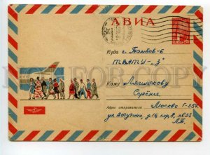 492080 1965 Axamit advertising Aeroflot landing airport post office Tambov 6