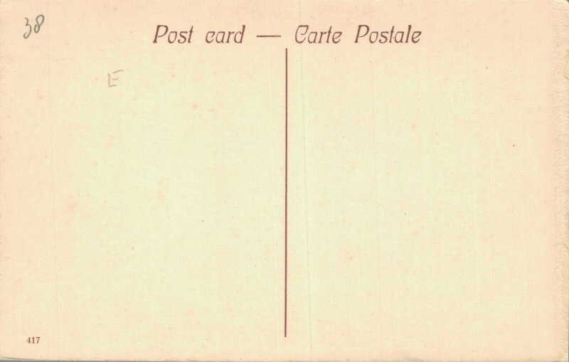 India Jumma Masjid Bombay Mumbai 06.50