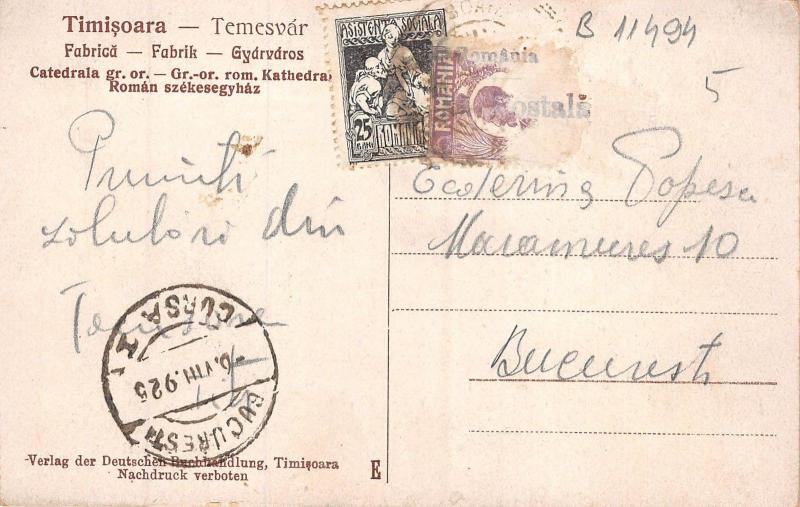 B11494 Romania Timisoara Catedrala Ortodoxa  timis temesvar