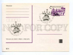 419780 Czechoslovakia 1987 year CHESS 50h post postal postcard POSTAL stationery