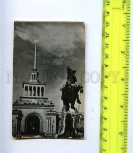 188997 ARMENIA YEREVAN David Sasunsky monument OLD PHOTO card