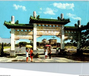 Philippines Manila Rizal Park Entrance To Chinese Garden