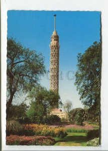 470966 Egypt Cairo tower congratulations on the holiday of the Navy signed Old
