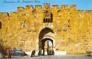 The Lion'S Gate The Lion'S Gate, Jerusalem