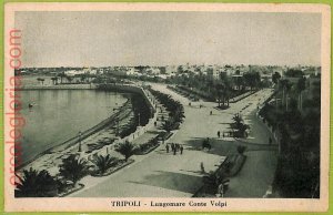 af6177 - LIBYA - VINTAGE POSTCARD - Tripoli - 1937-