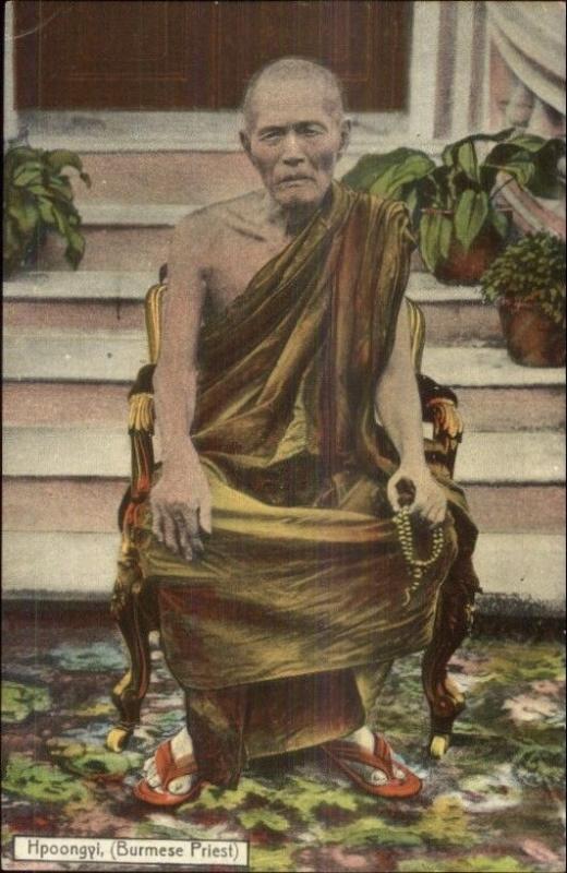 Burma Burmese Priest Hpoongyi c1910 Postcard