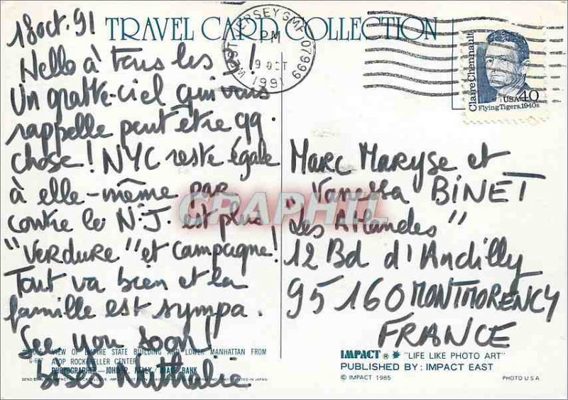 Postcard Modern New York