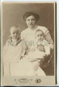 466347 Sweden lady and two children Vintage CABINET PHOTO Andersson Karlskoga