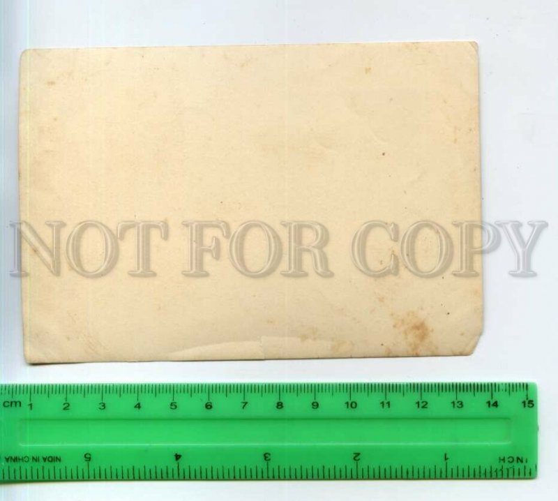 529947 Estonia Narva Gateway waterfall Vintage photo