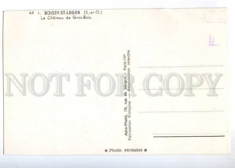 236300 FRANCE BOISSY-ST-LEGER chateau de Gras-Bais Vintage PC