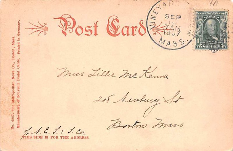 Sunset lake Cottage city - Marthas Vineyard, Massachusetts MA