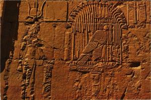 CPM Kalabsha Relief on the Eastern Front of the Sanctuary EGYPT (852983)