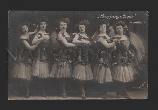 078708 Charming BALLET Star DANCERS Young Daddy vintage PHOTO