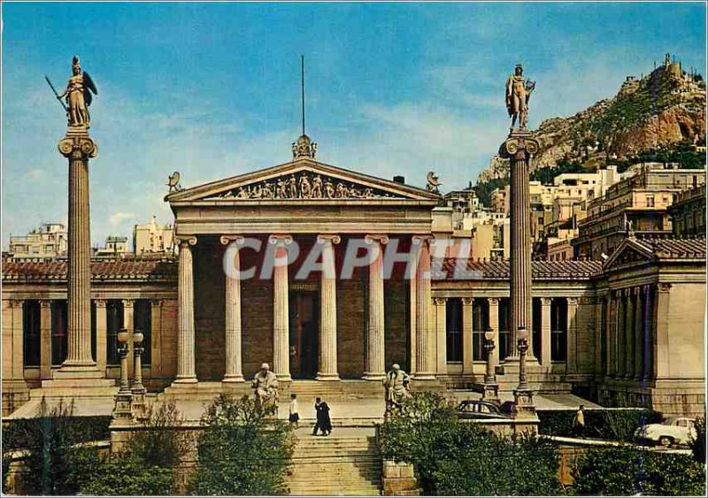 Modern Postcard The Athens Academy