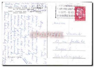 Modern Postcard Paris Champs Elysees Arc de Triomphe Automotive