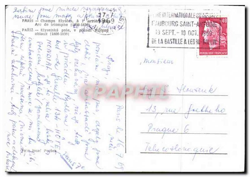 Modern Postcard Paris Champs Elysees Arc de Triomphe Automotive