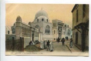 425791 ALGERIA New Medersa religious school Vintage postcard