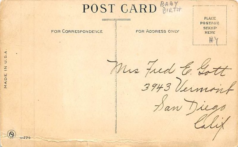 Baby Arrival View Images 