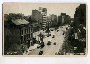 400032 ROMANIA BUCURESTI Ionescu Vintage photo 1939 year RPPC