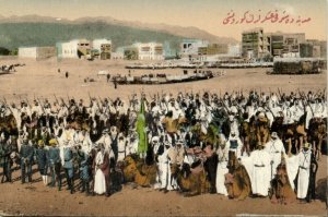 saudi arabia, MEDINA المدينة, Pilgrims Islam (1910s) Postcard