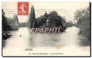 Paris Old Postcard Bois de Boulogne The large lake