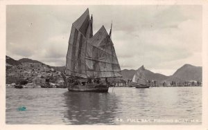 Hong Kong Full Sail Junk Ships Sailboats Harbor View Real Photo PC AA72264