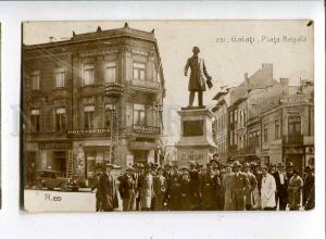 261243 ROMANIA GALATI Royal Market Vintage photo postcard