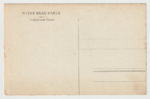 Flower Quay, Paris, France